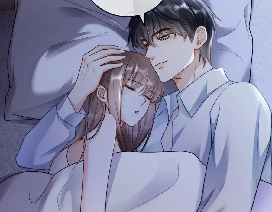 第48话 挑逗17