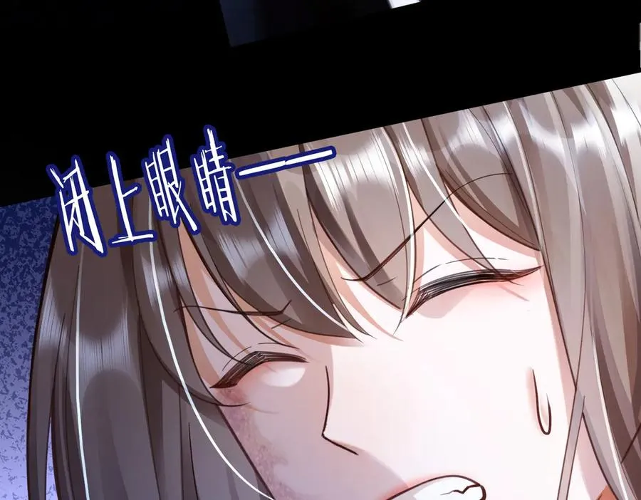 第57话 求和27