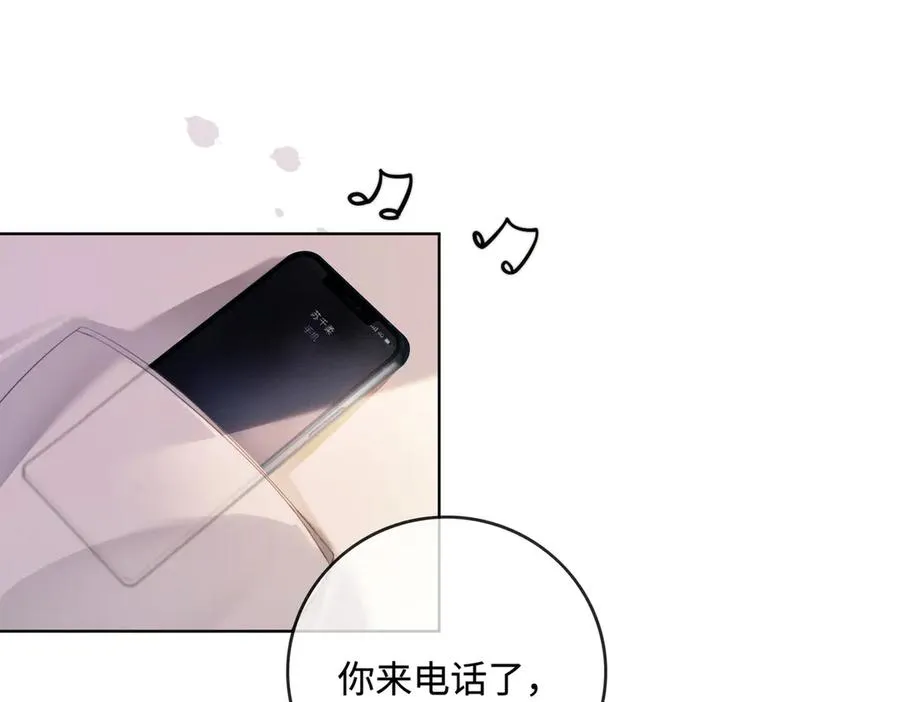 第48话 挑逗79