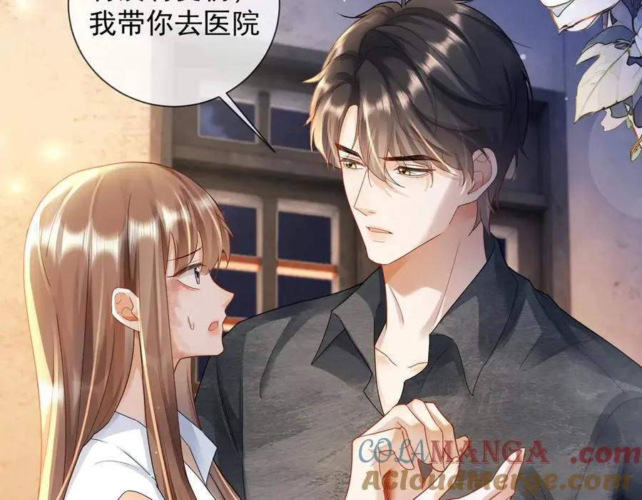 第57话 求和56