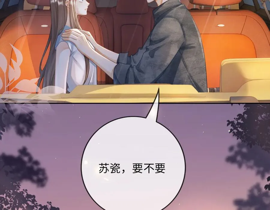 第57话 求和91