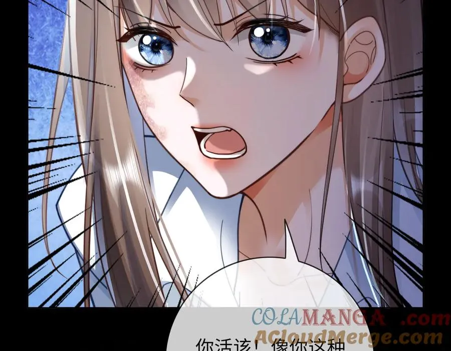 第57话 求和16
