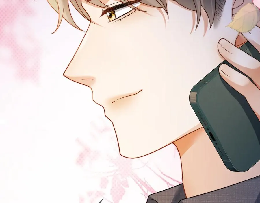 第55话 心疼她71
