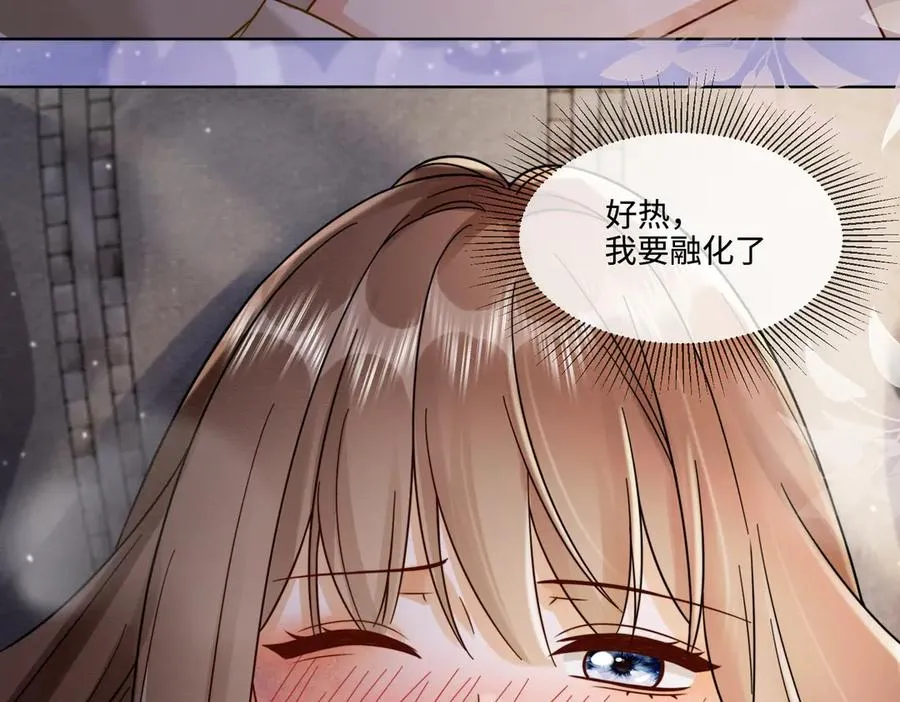第48话 挑逗98