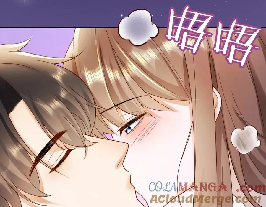 第52话 总裁翻窗见瓷瓷44
