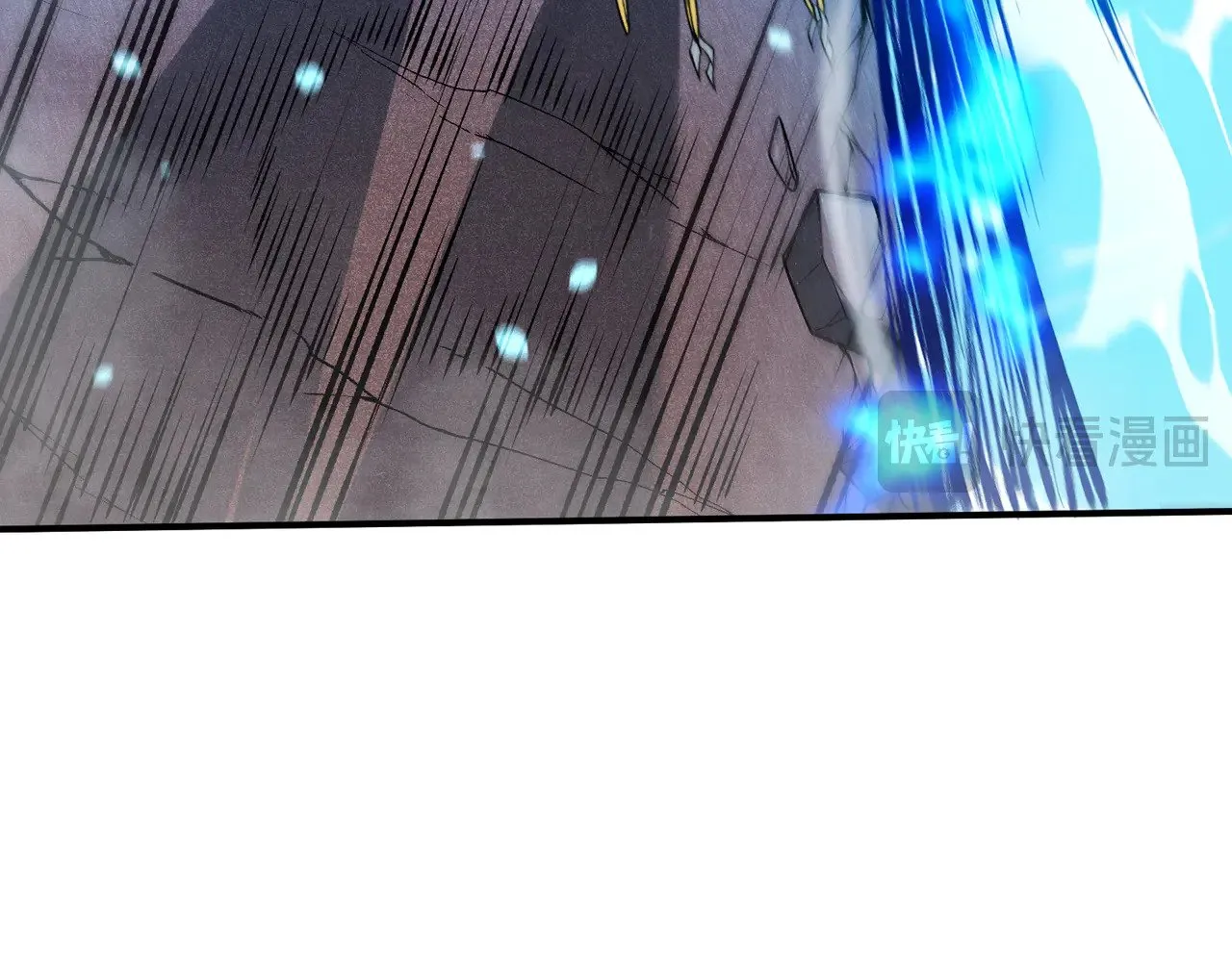 第71话 雷电与空间的结合！？57
