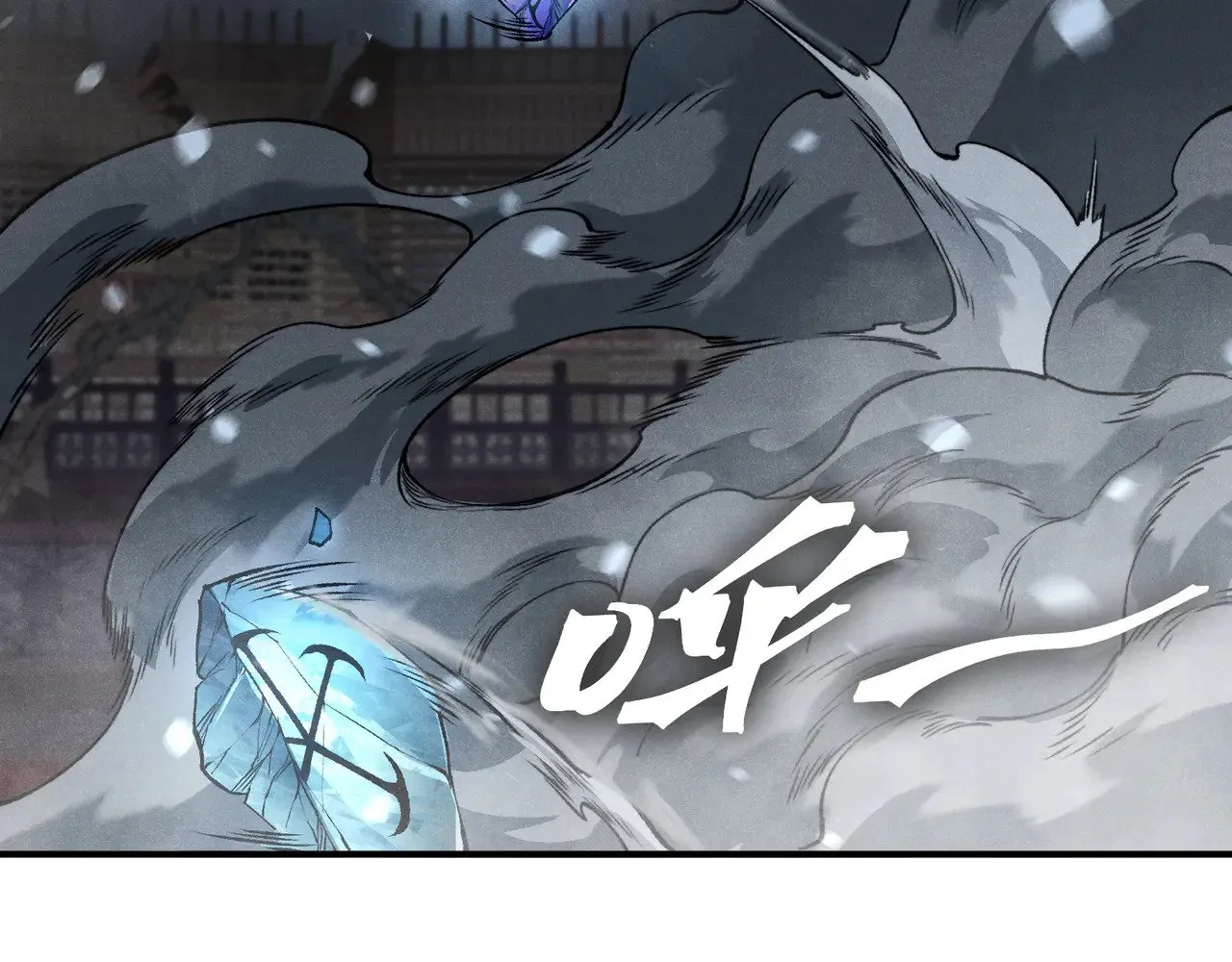 第72话 雷霆一击！71