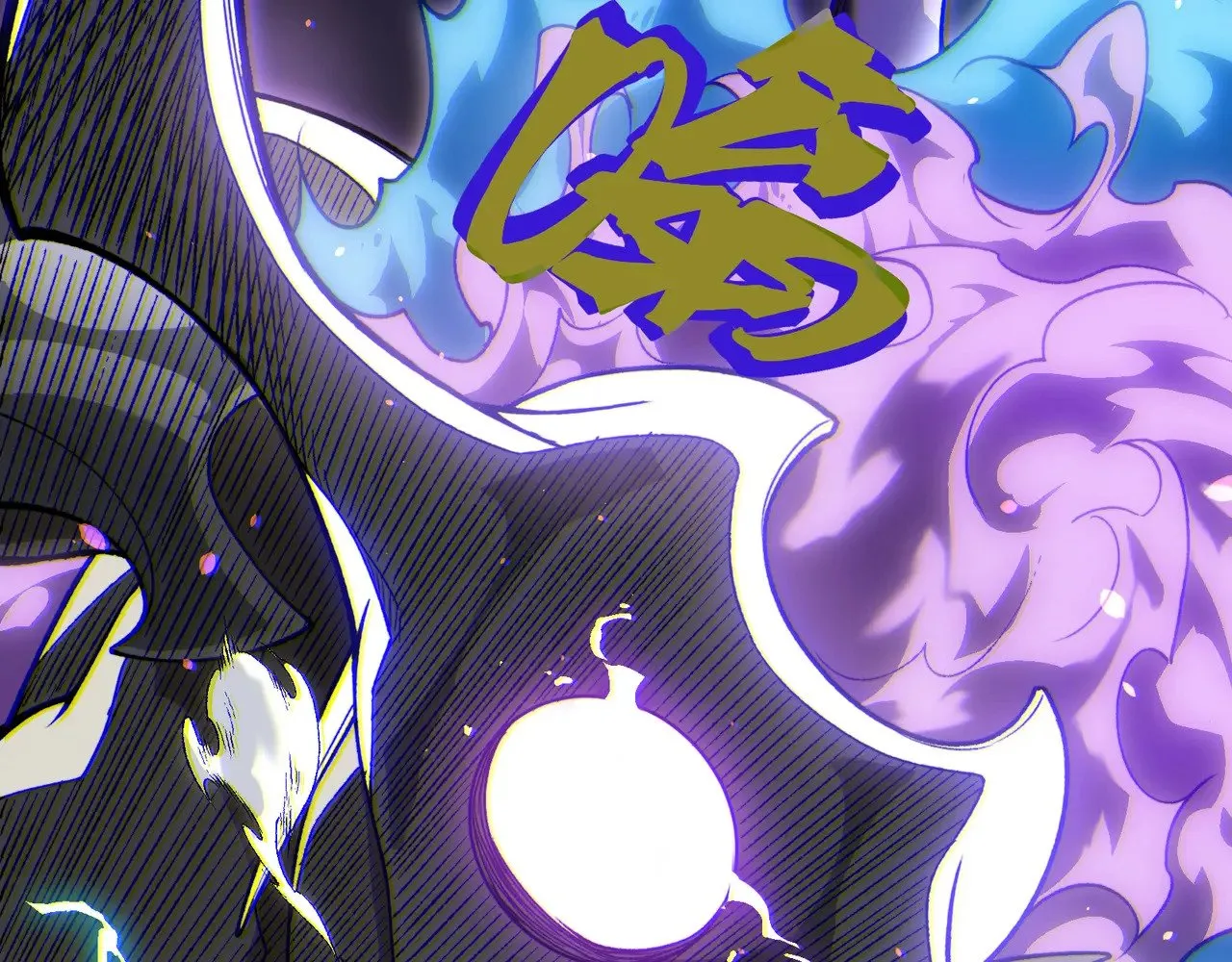 第67话 恐怖的实力！123
