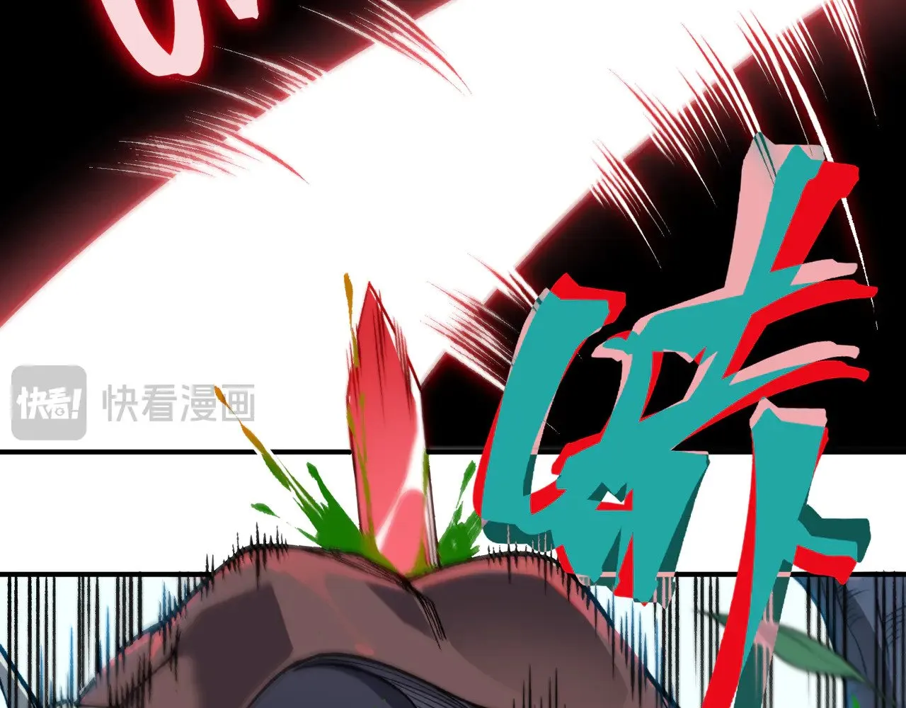 第80话 六鳍双核恶魔出现68