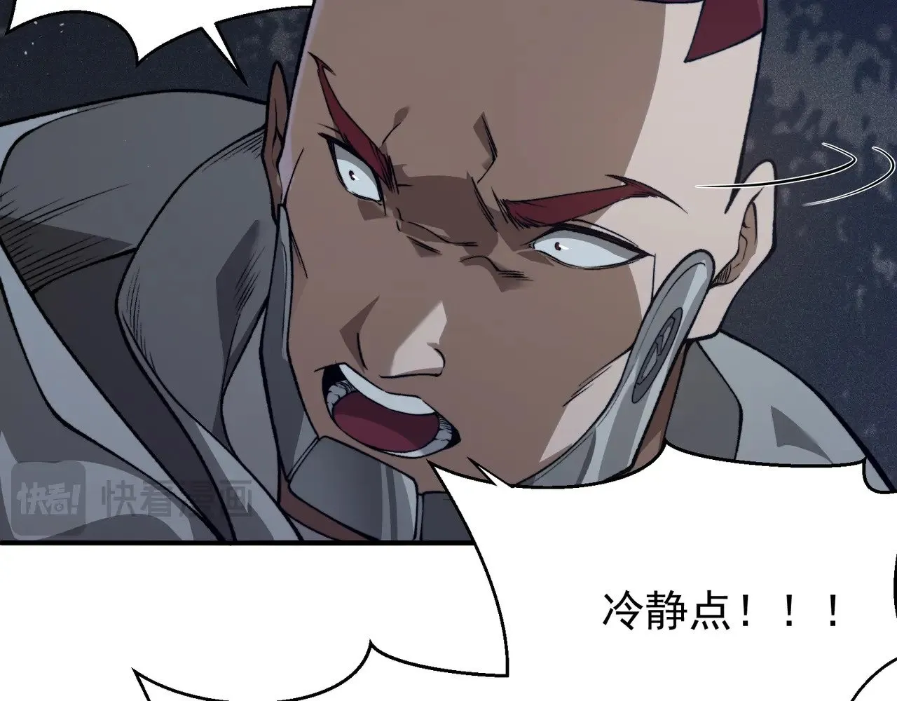 第82话 恐怖的幻术38