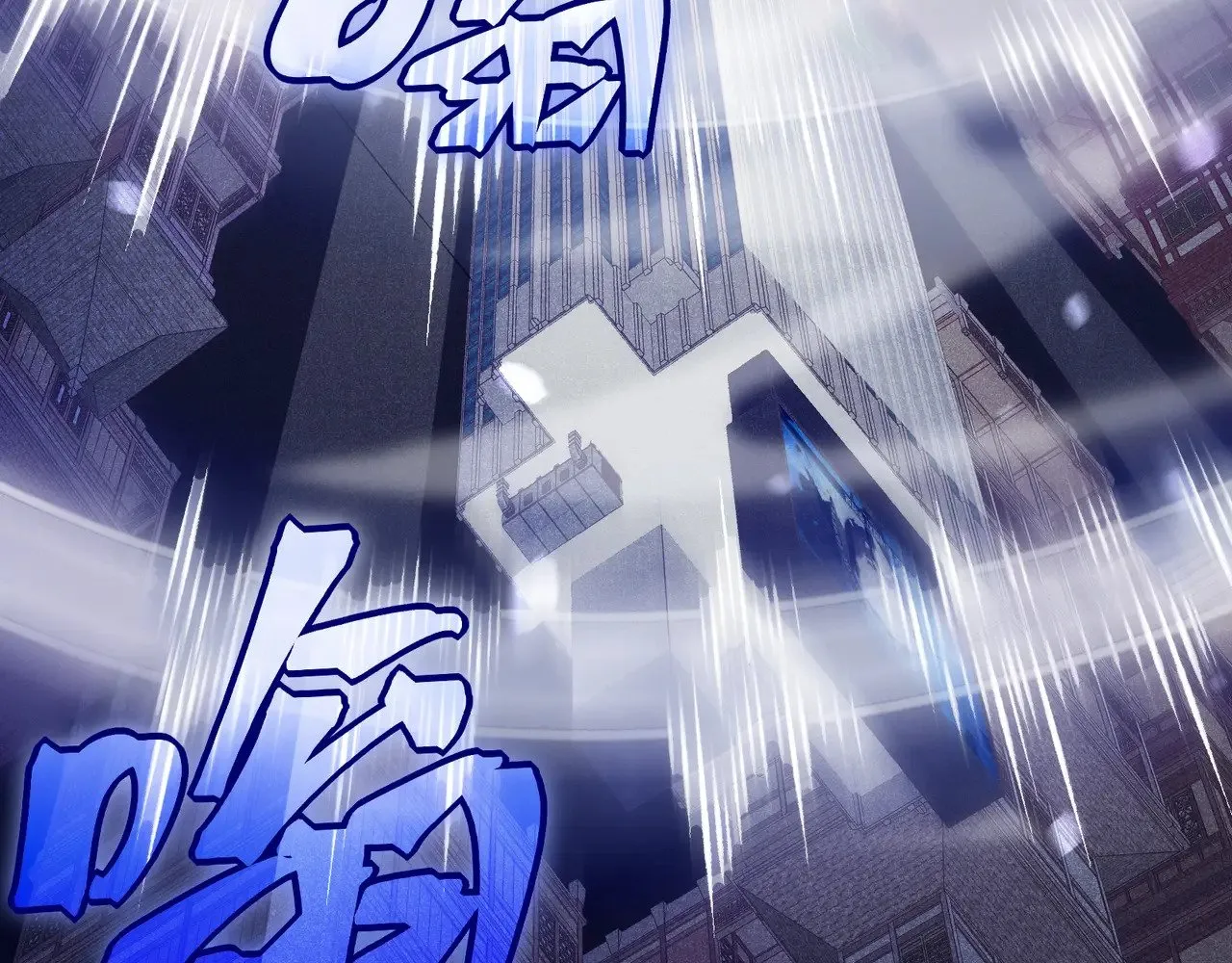 第70话 雷神降临！69
