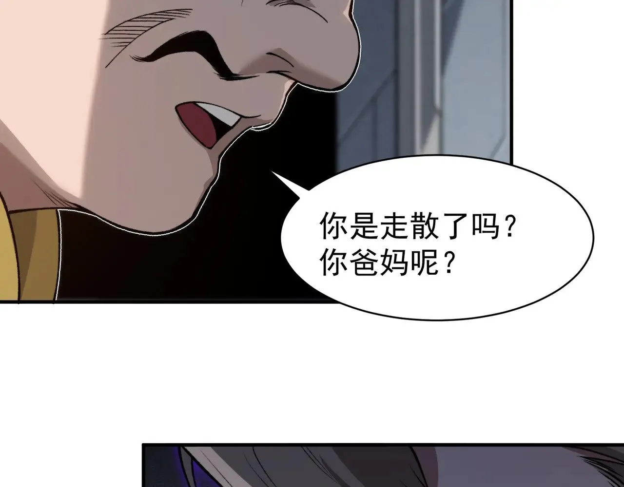 第64话 危机！147