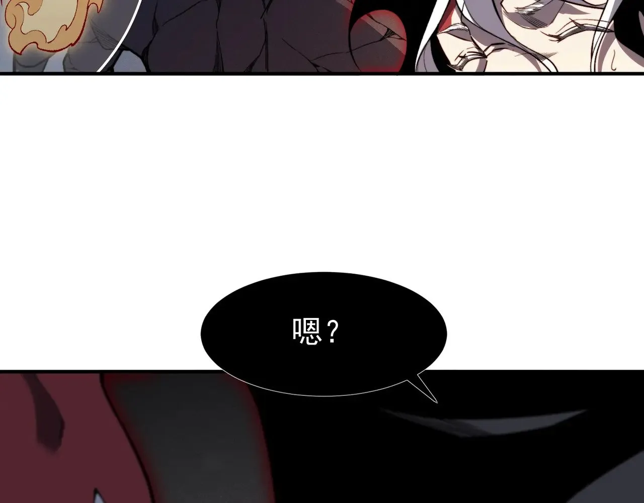 第70话 雷神降临！36