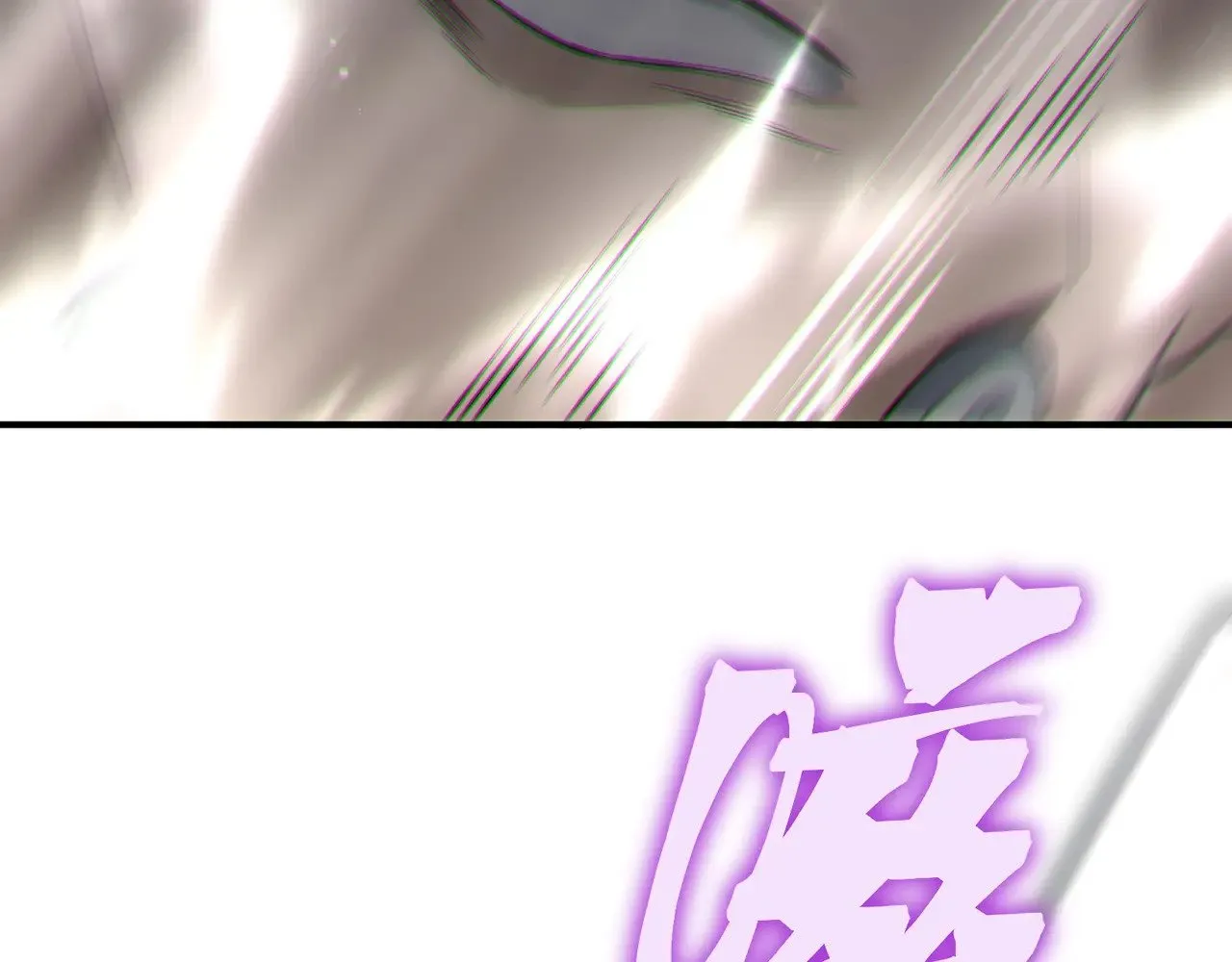 第83话  天克幻术45