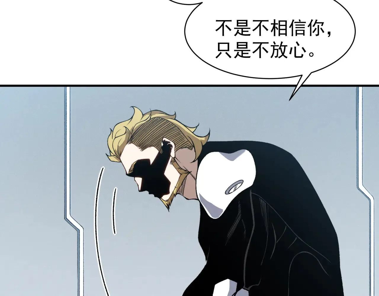 第74话 你们还是一起上吧！48