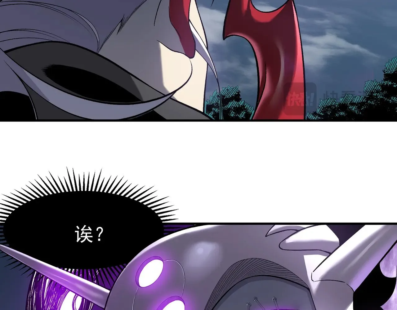 第83话  天克幻术54