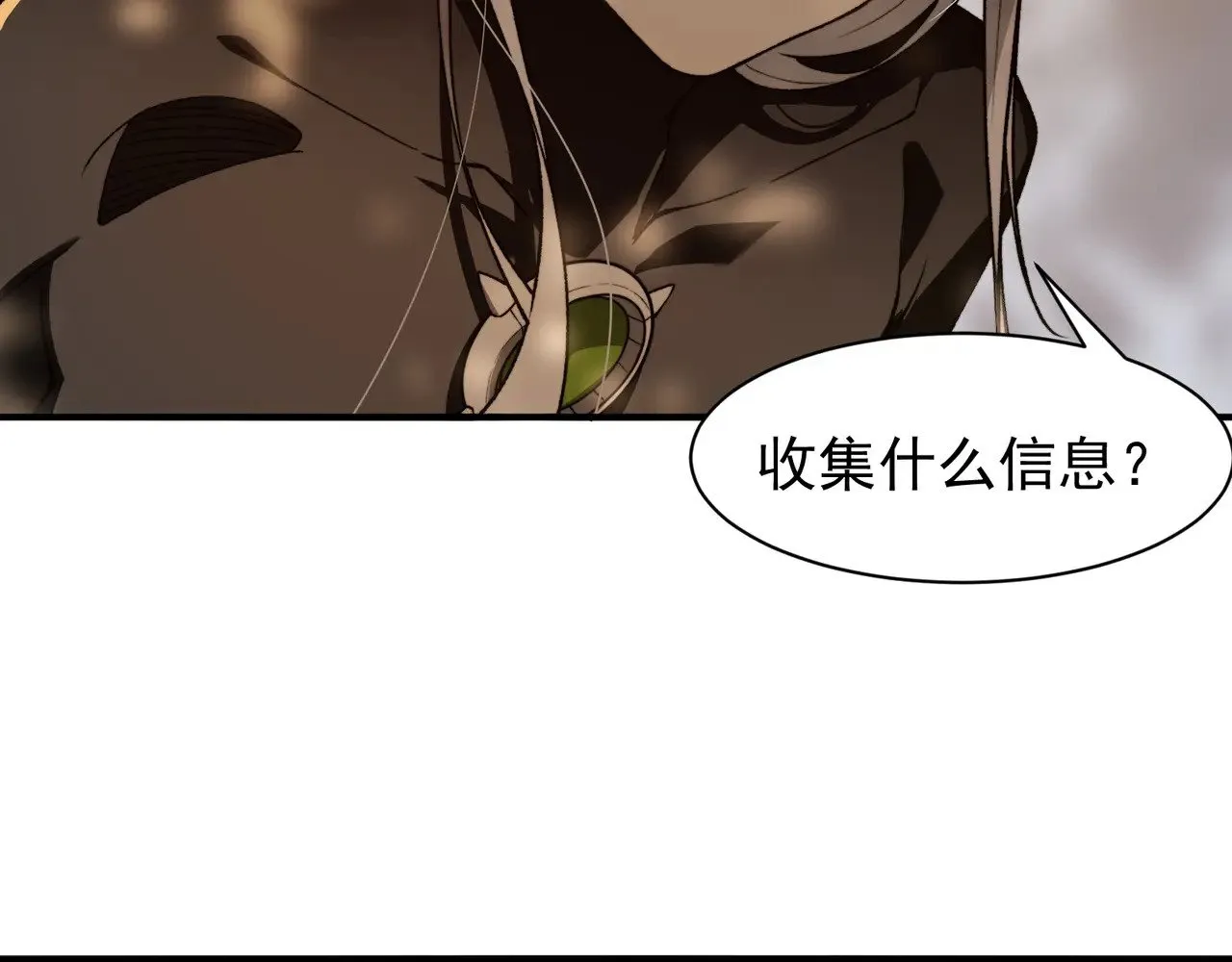 第73话 再次见面！103