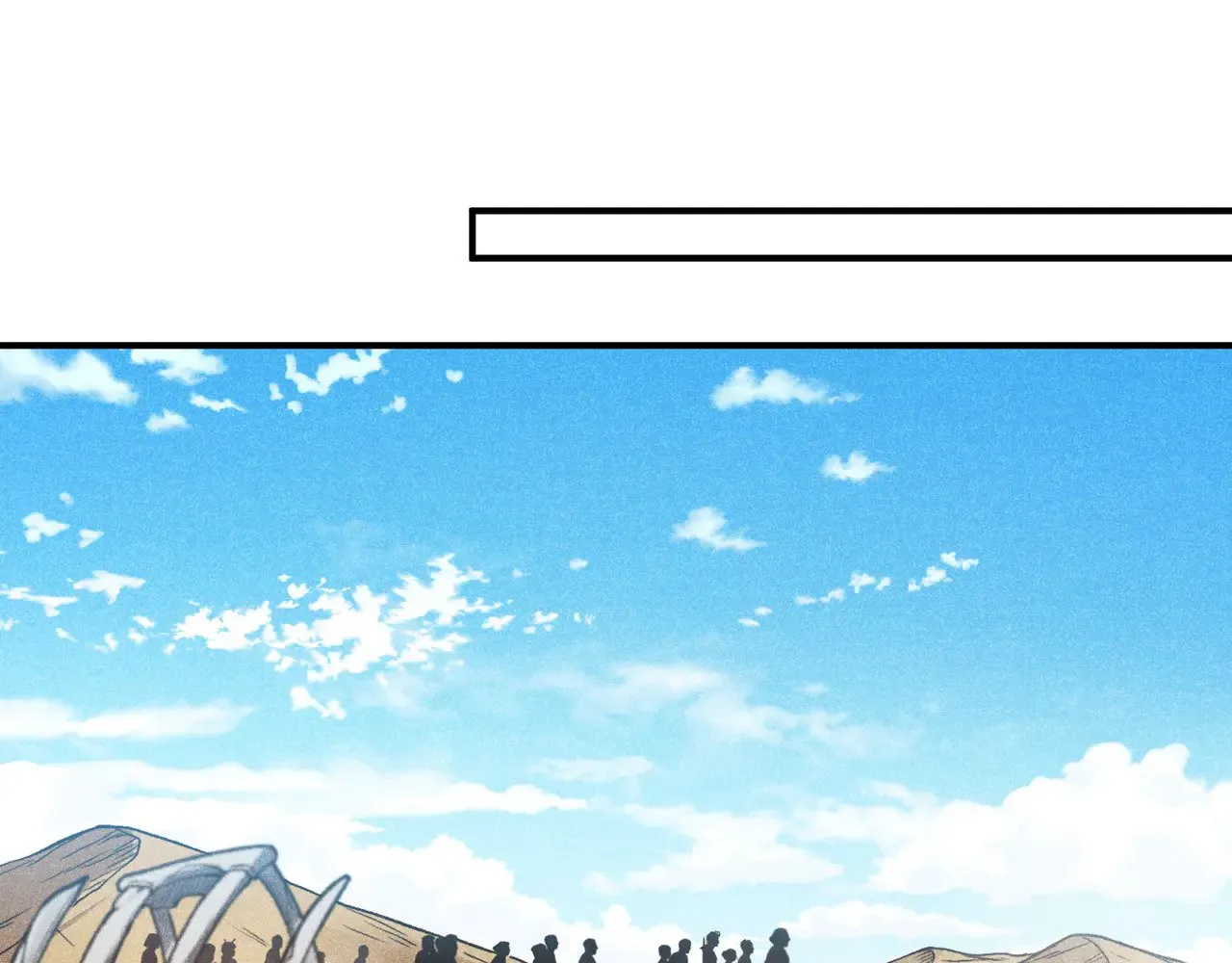 第78话 找回失踪人员61