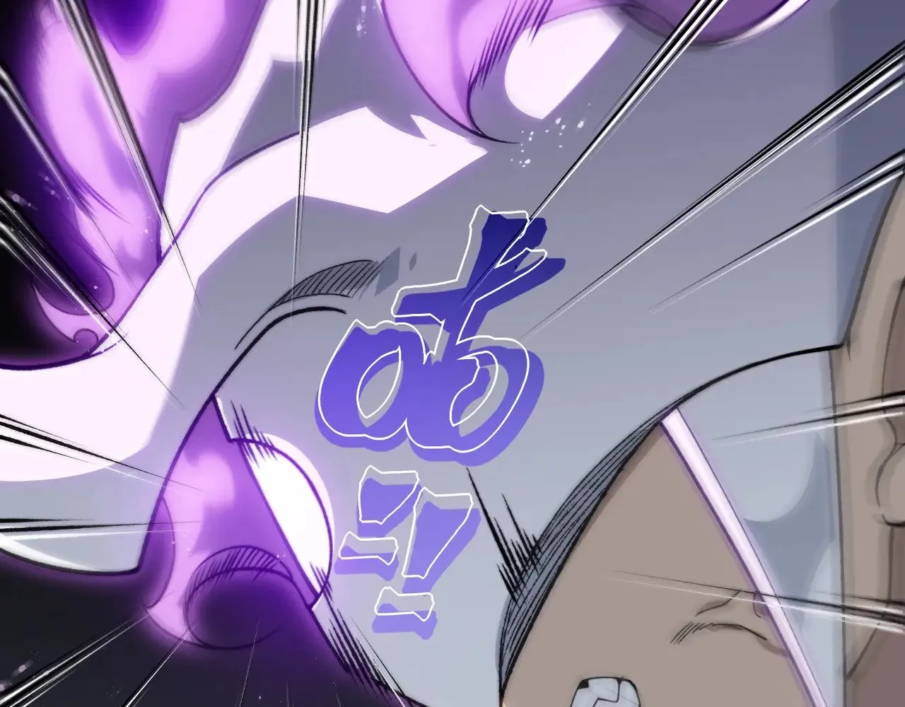 第67话 恐怖的实力！121