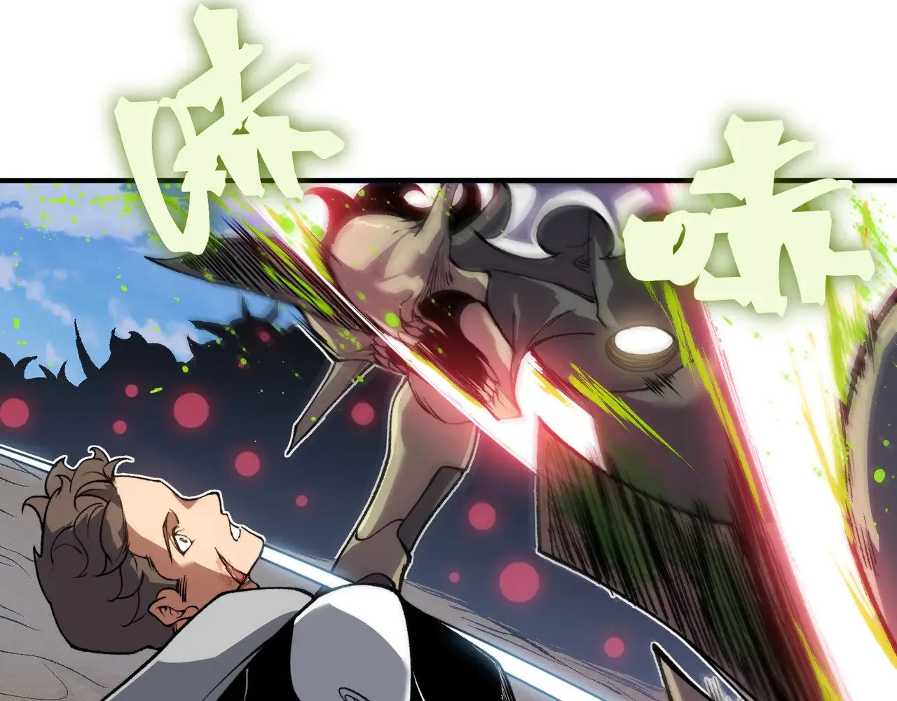 第79话 一个人的实力15