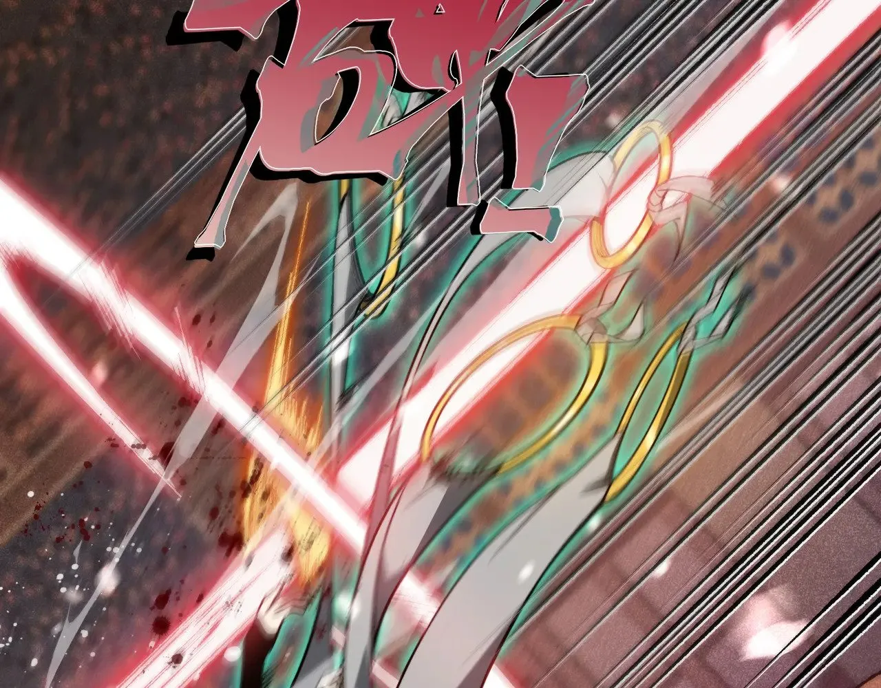第63话 迎战擂主！144