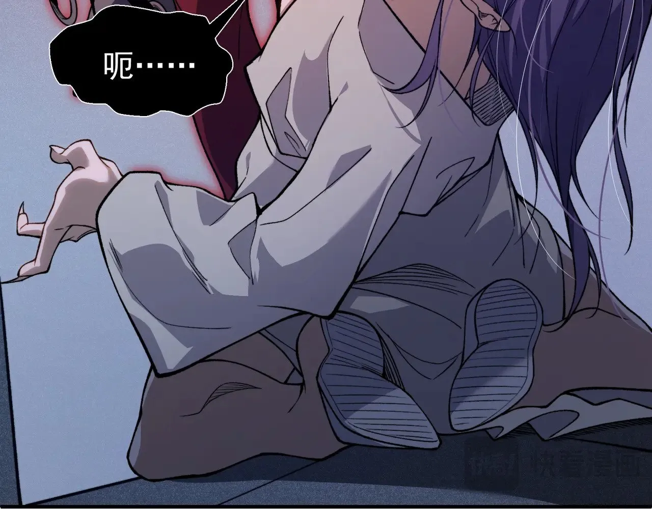 第69话  再次出现的王106