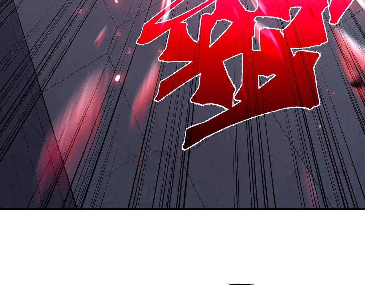 第69话  再次出现的王114