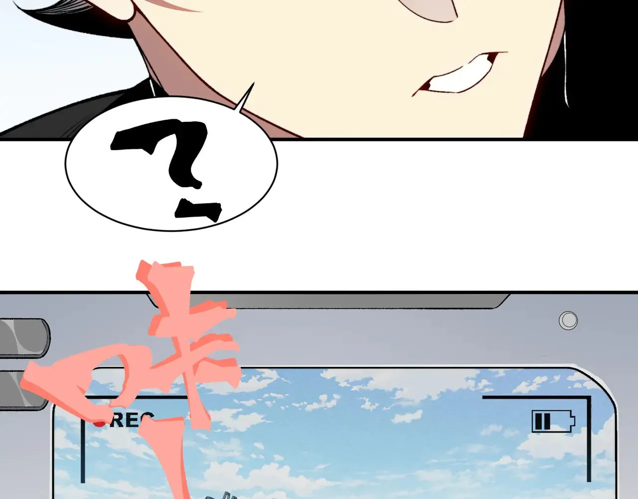 第76话 出现在副驾驶的赤王鳍27