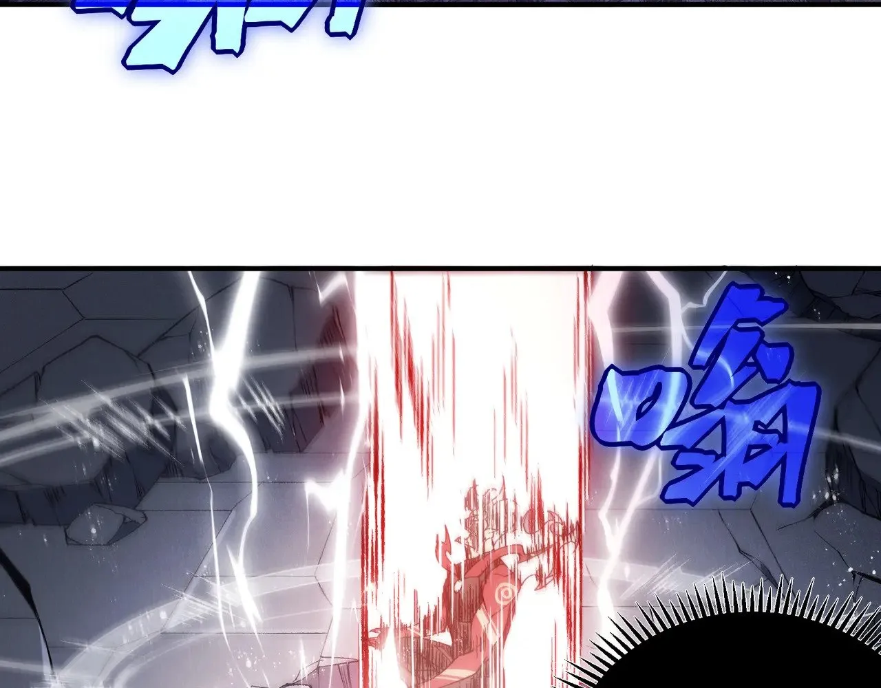 第70话 雷神降临！70