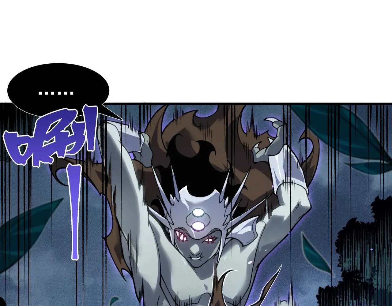 第83话  天克幻术69