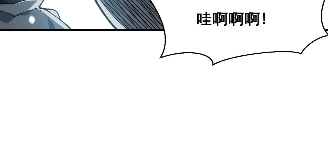 第78话 找回失踪人员109