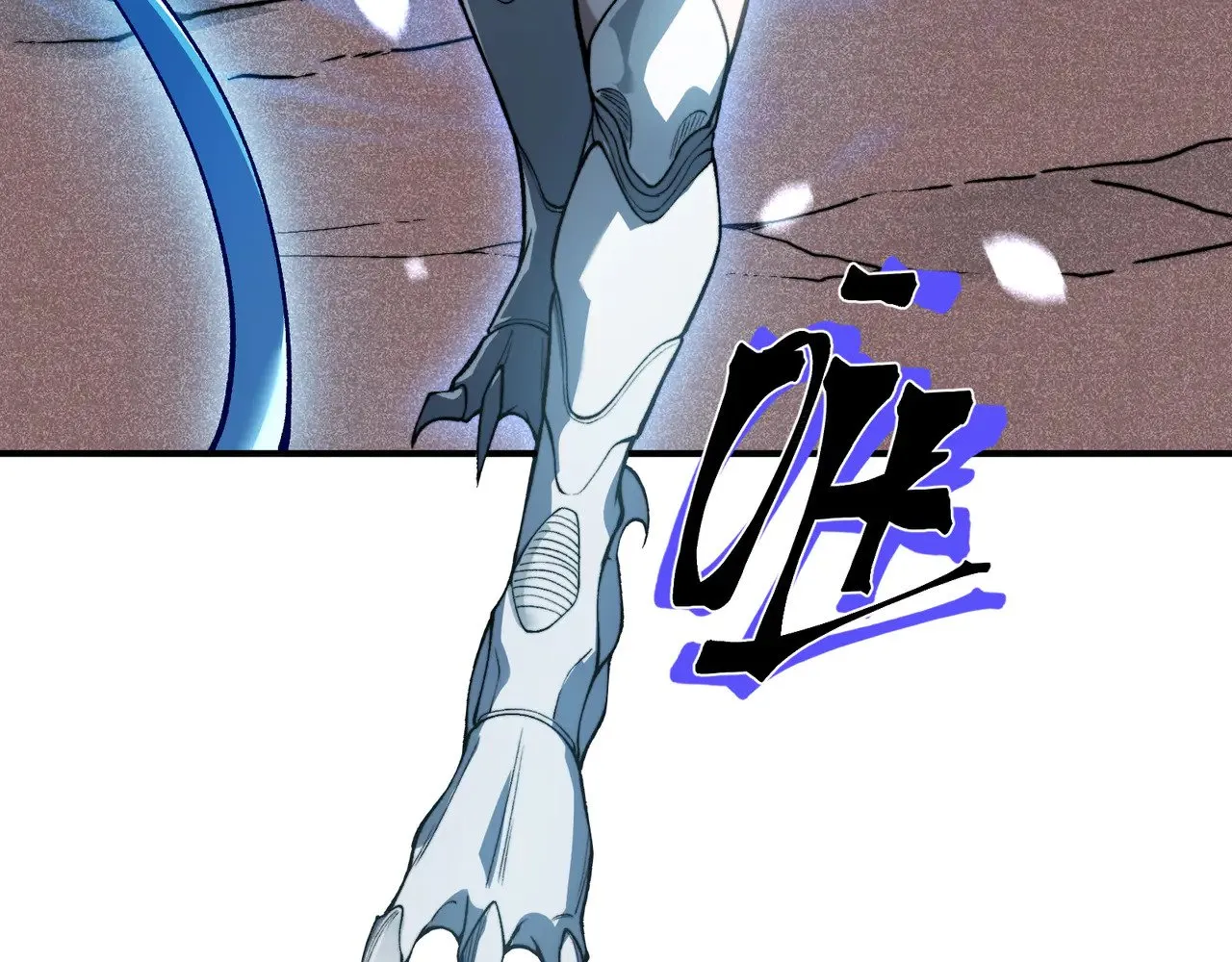 第65话 戛然而止的擂台战斗！145