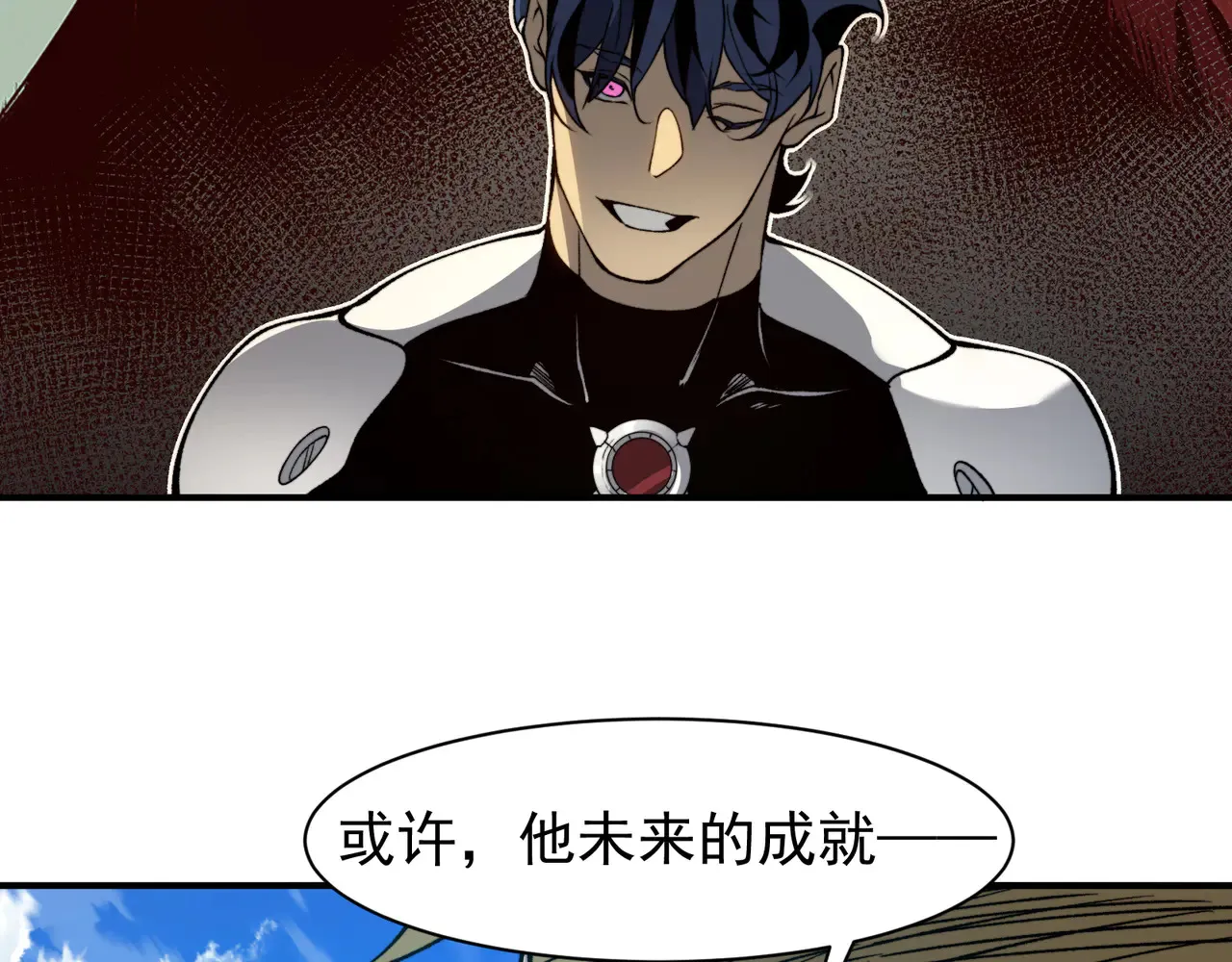 第75话 随时都可以回来133
