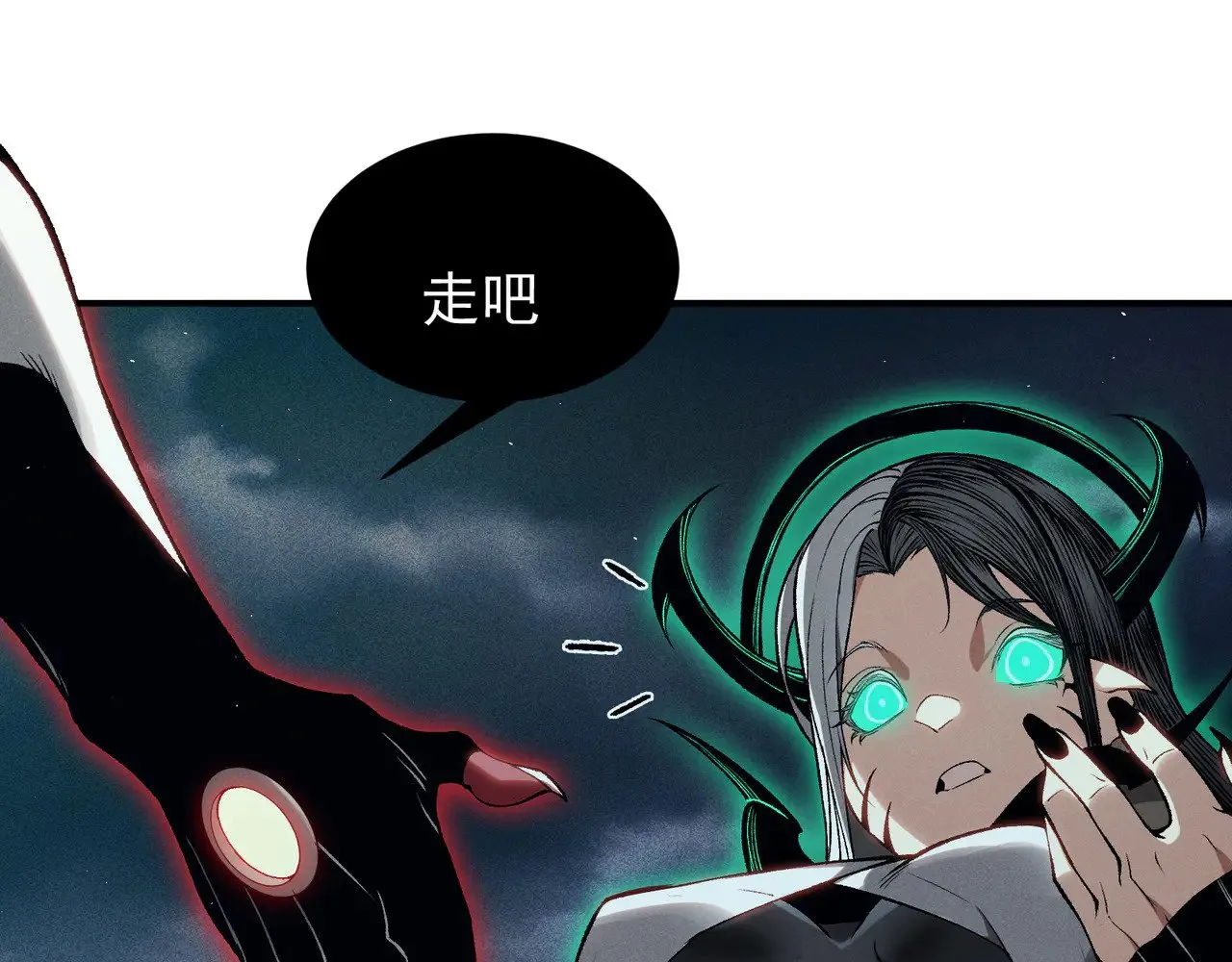 第72话 雷霆一击！135
