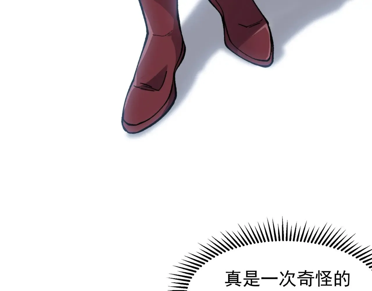 第73话 再次见面！19