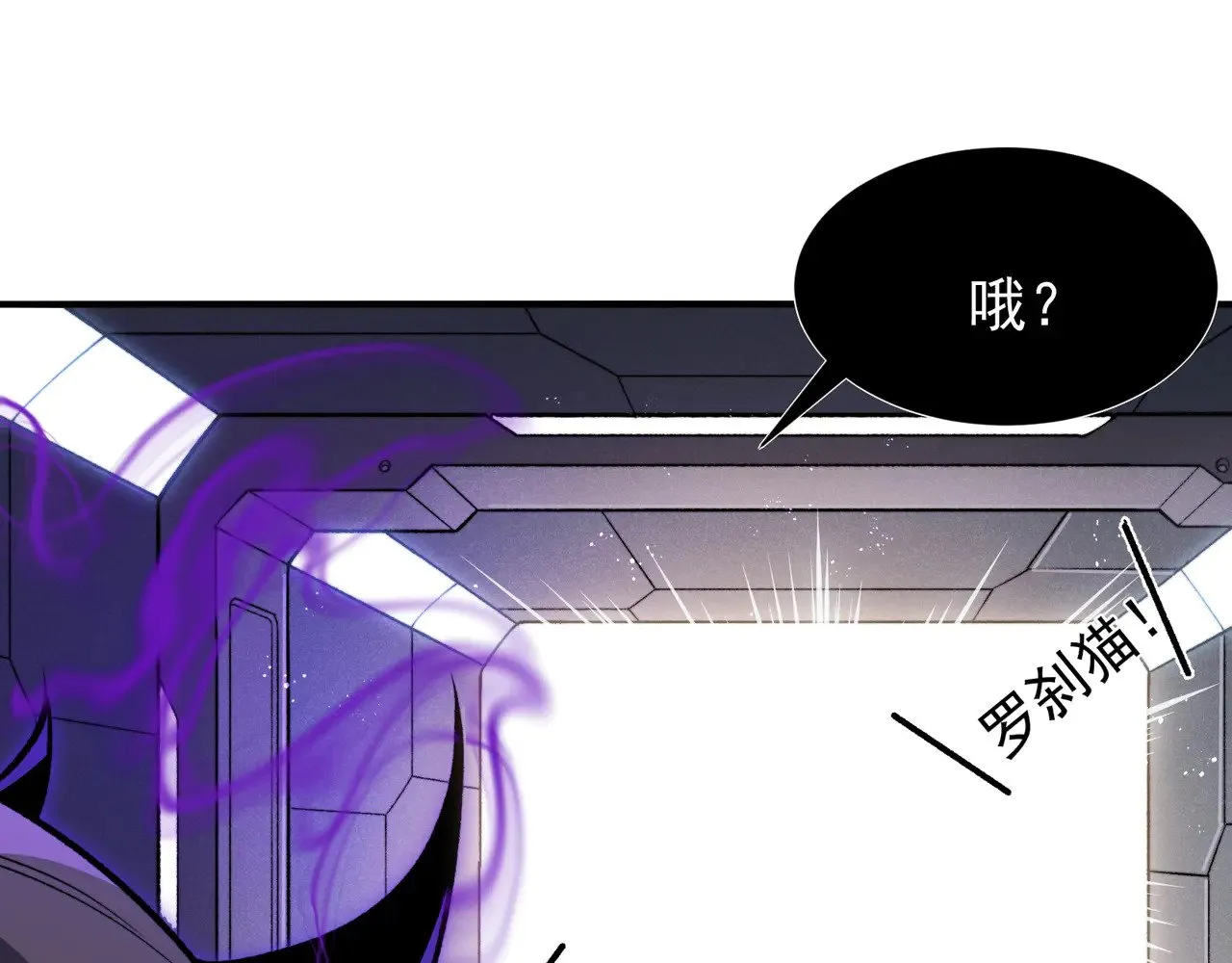 第65话 戛然而止的擂台战斗！0
