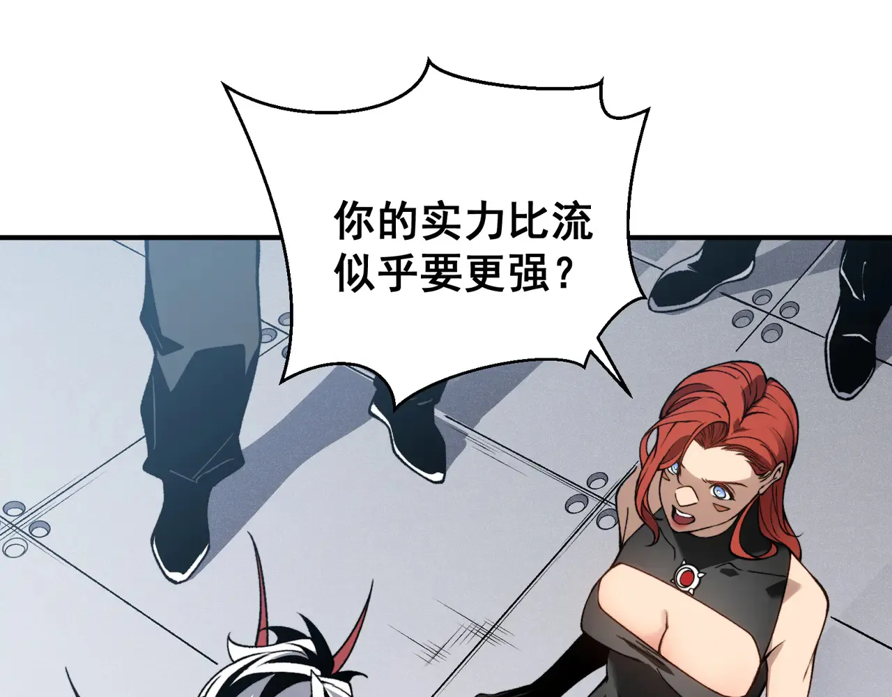 第75话 随时都可以回来75