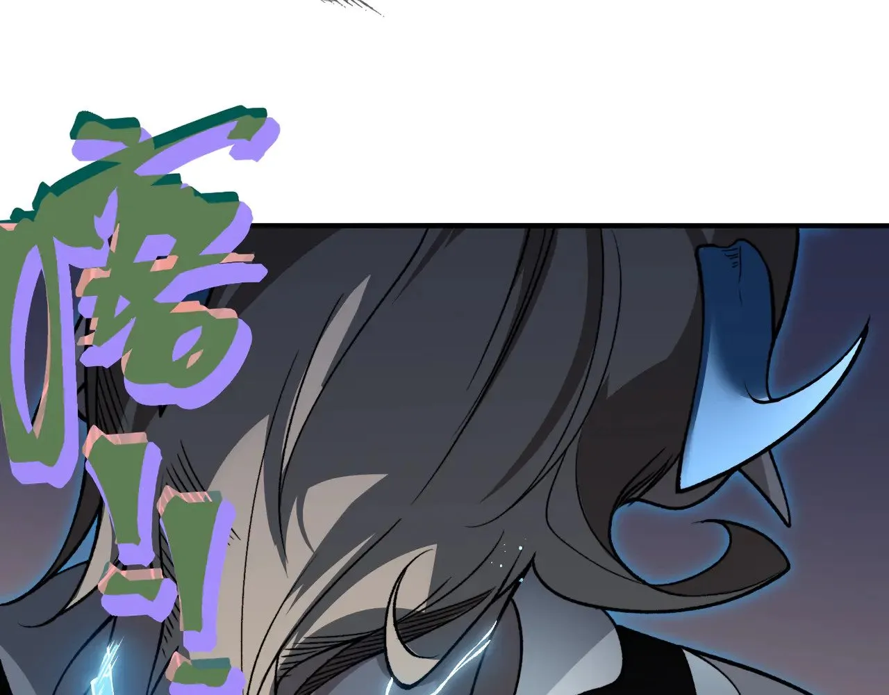 第66话 高级恶魔？！124