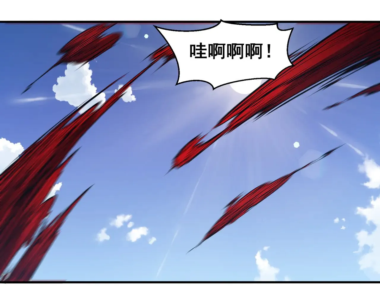 第79话 一个人的实力12
