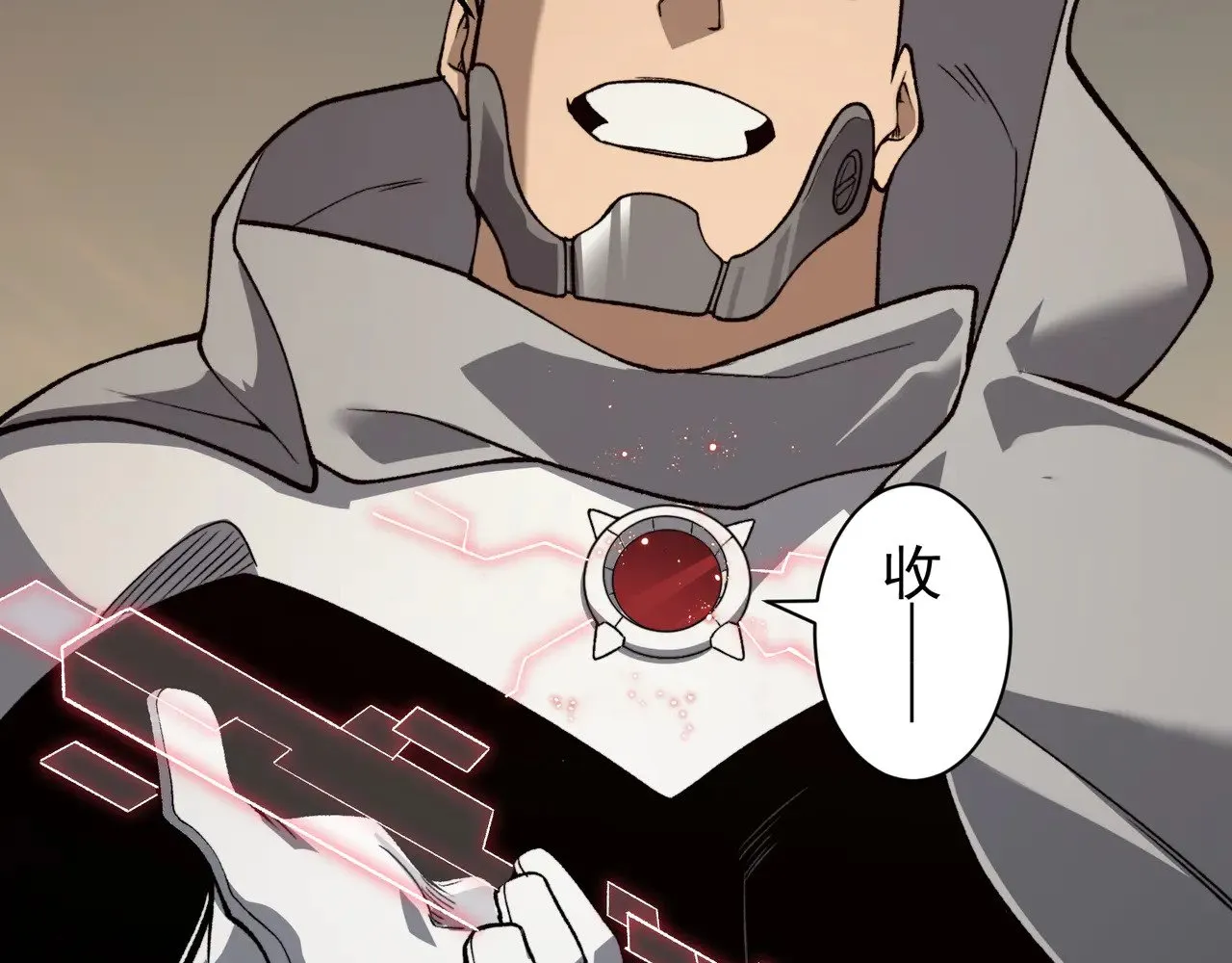 第79话 一个人的实力97