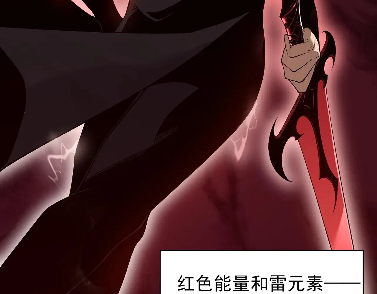 第81话 昂的破幻之法111
