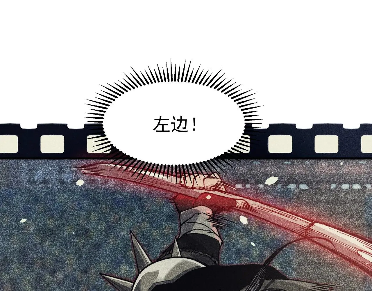 第64话 危机！25