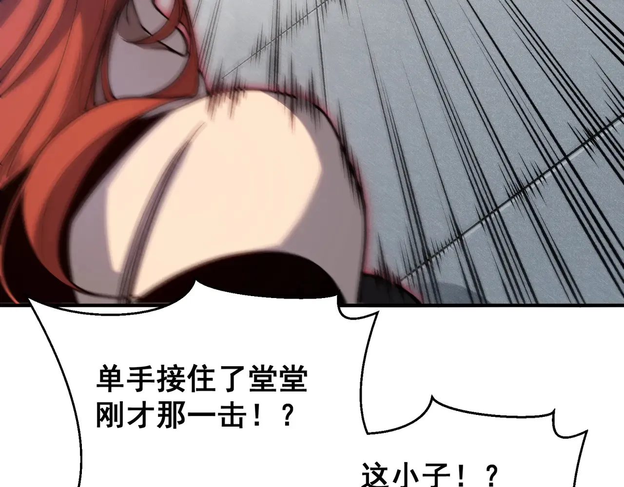 第75话 随时都可以回来17