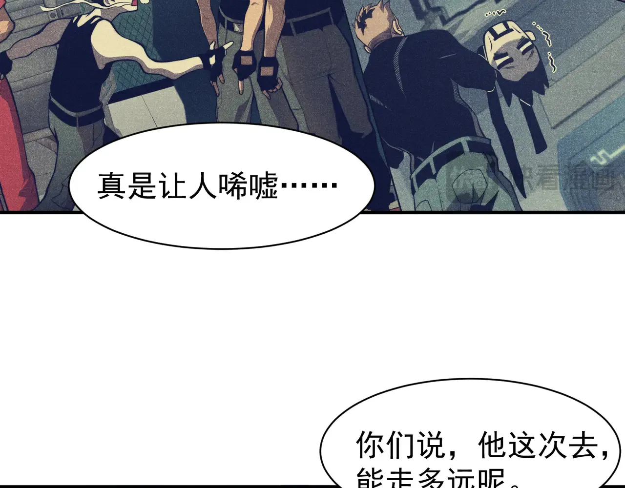 第75话 随时都可以回来127