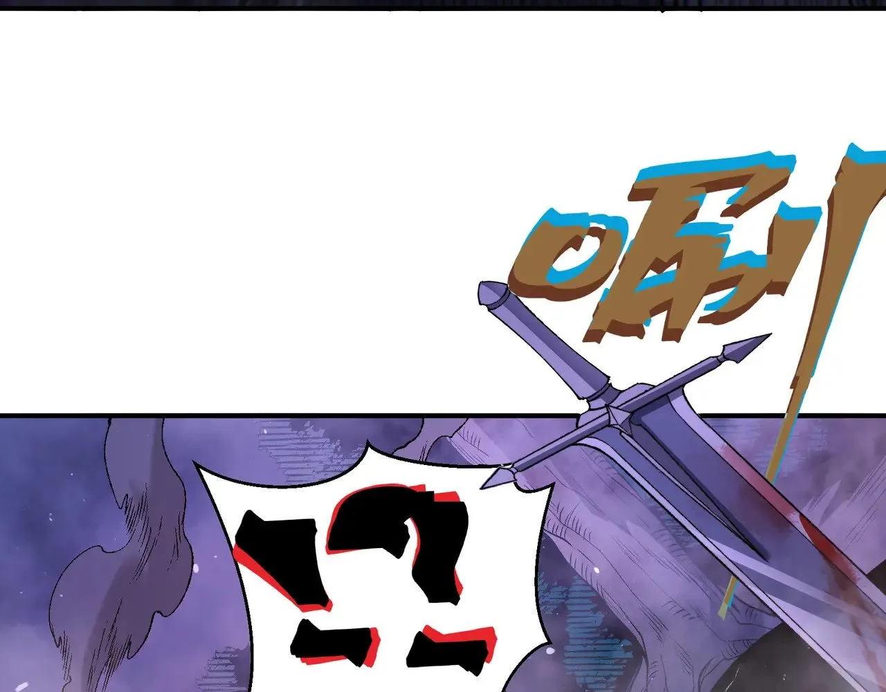第81话 昂的破幻之法60