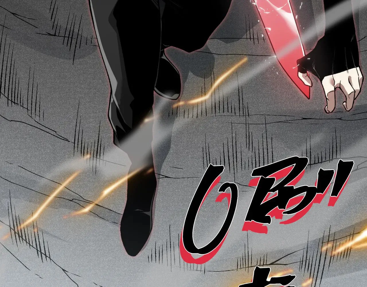 第77话 讨伐计划！159