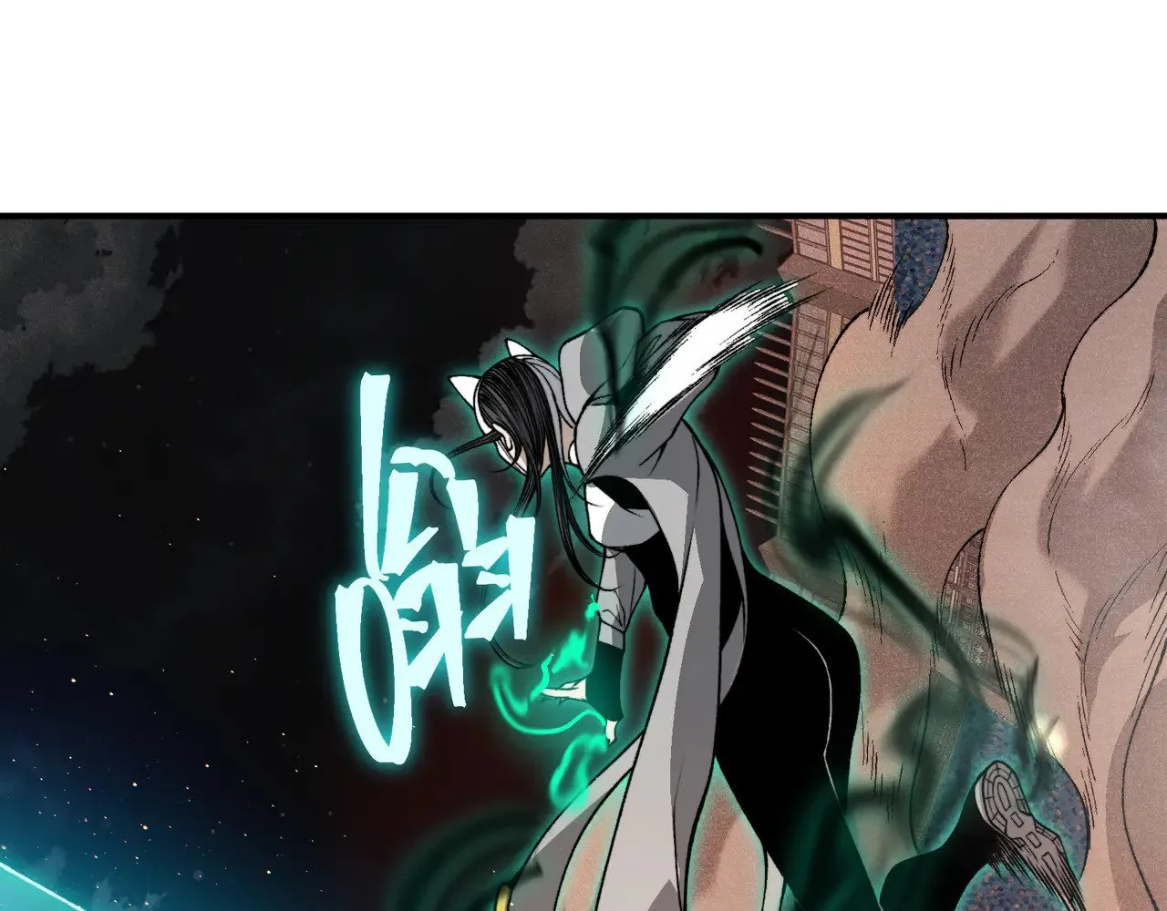 第62话 危机迫近！53