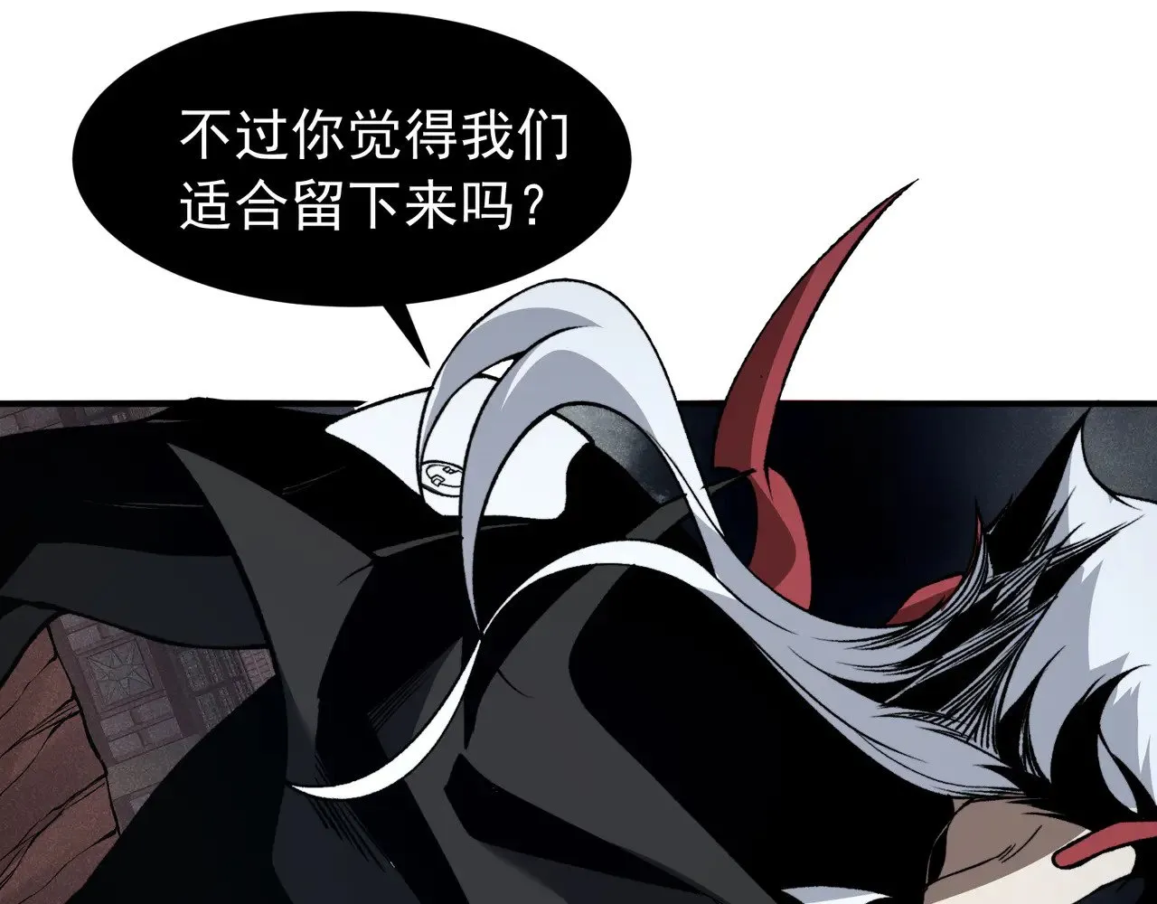 第72话 雷霆一击！125