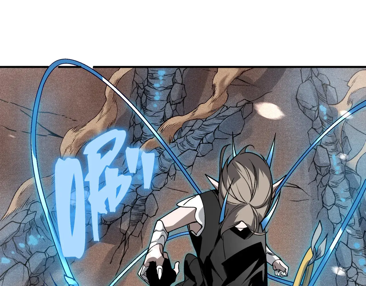 第66话 高级恶魔？！111
