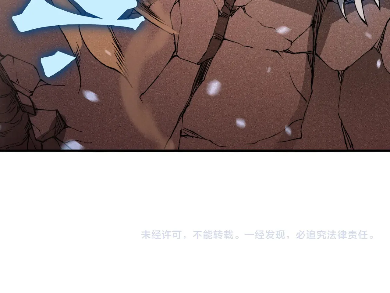 第66话 高级恶魔？！147